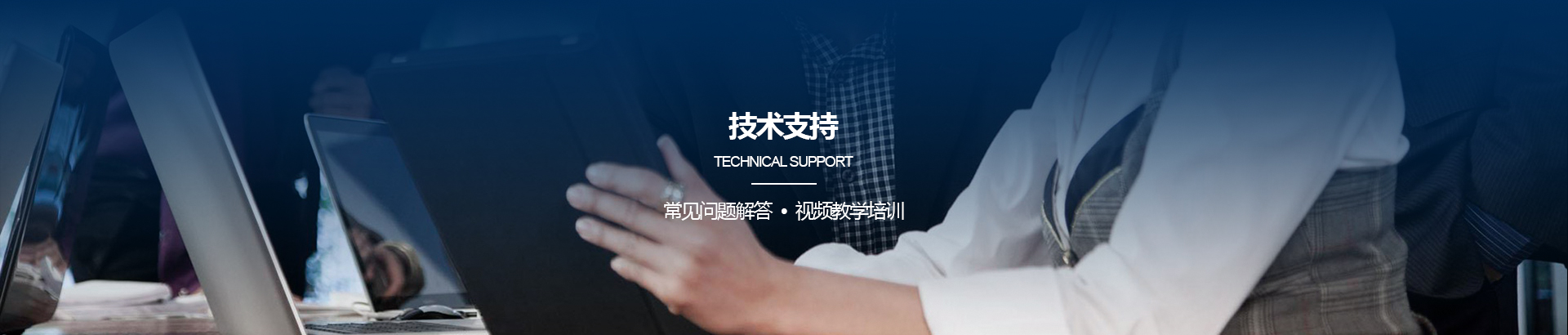 һ��ͨ2024�Ქ�̄��ҕ��֧��