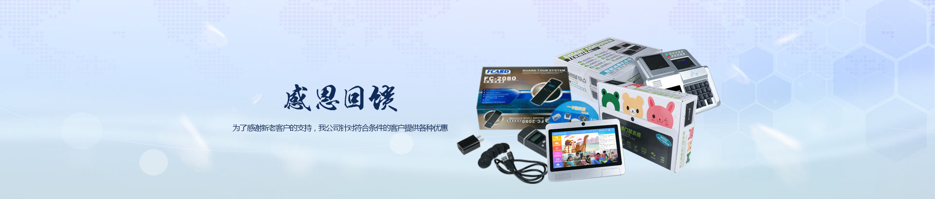 һ��ͨ������Ϣ