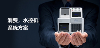 ���M�C�cˮ�ؙCϵ�y����