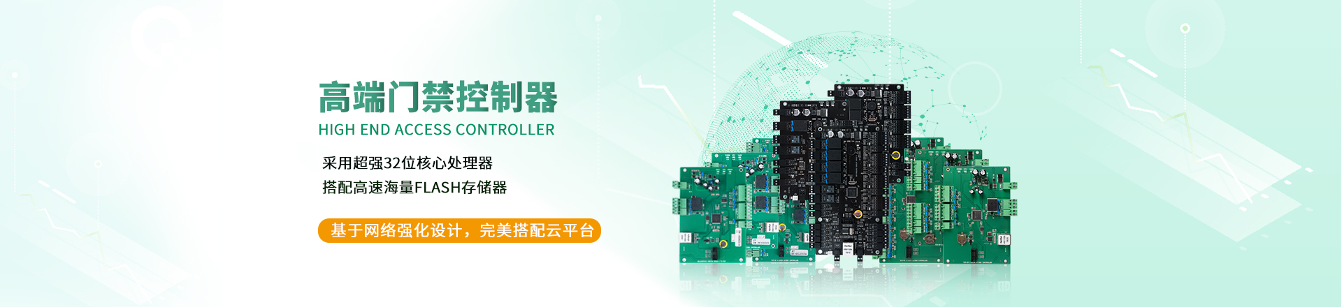 �߶��T��2024�Ქ�̄��ҕ����