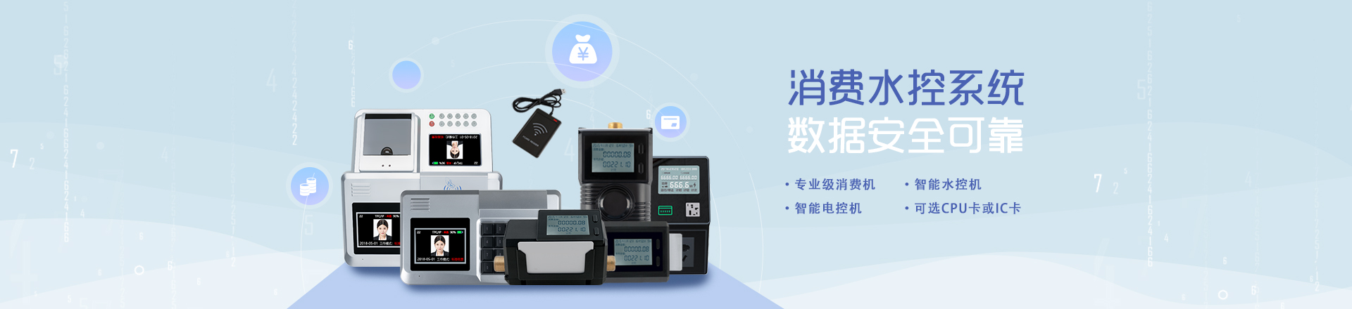 ���M�Cϵ�y