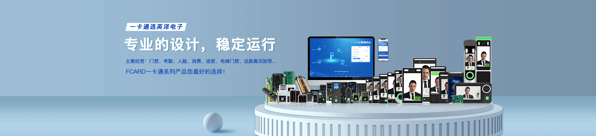 һ��ͨ�xӢ�����