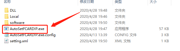 云門禁系統(tǒng)
