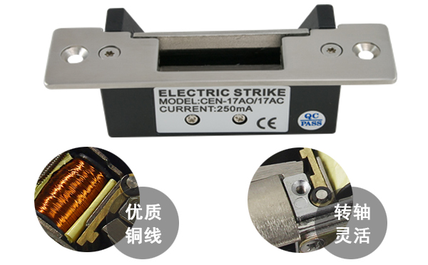 陰極鎖2024熱播短劇電視劇 陰極鎖2024熱播短劇電視劇