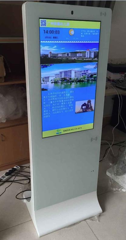 立式幼兒園接送門禁系統