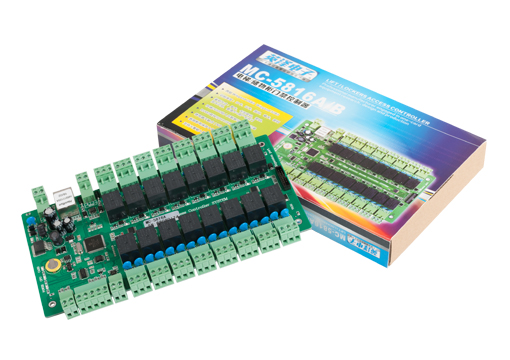 電梯門禁2024熱播短劇電視劇器