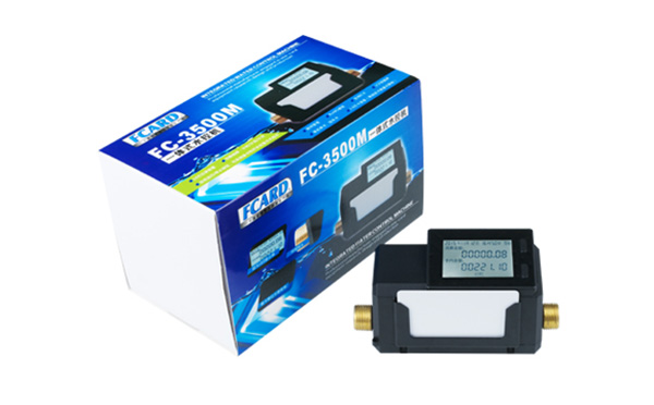 水控機(jī) 水控機(jī)