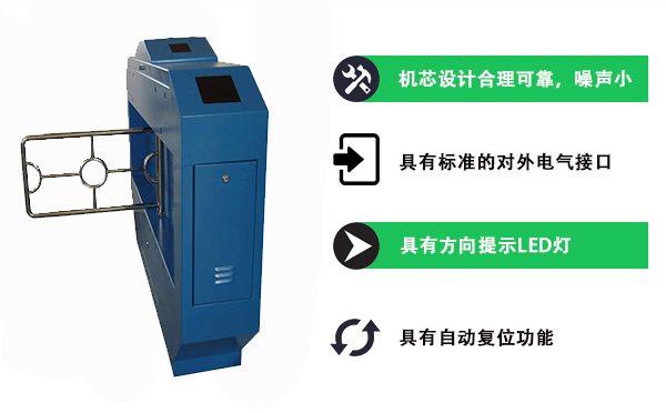 非標擺閘的2024熱播短劇電視劇 非標擺閘的2024熱播短劇電視劇