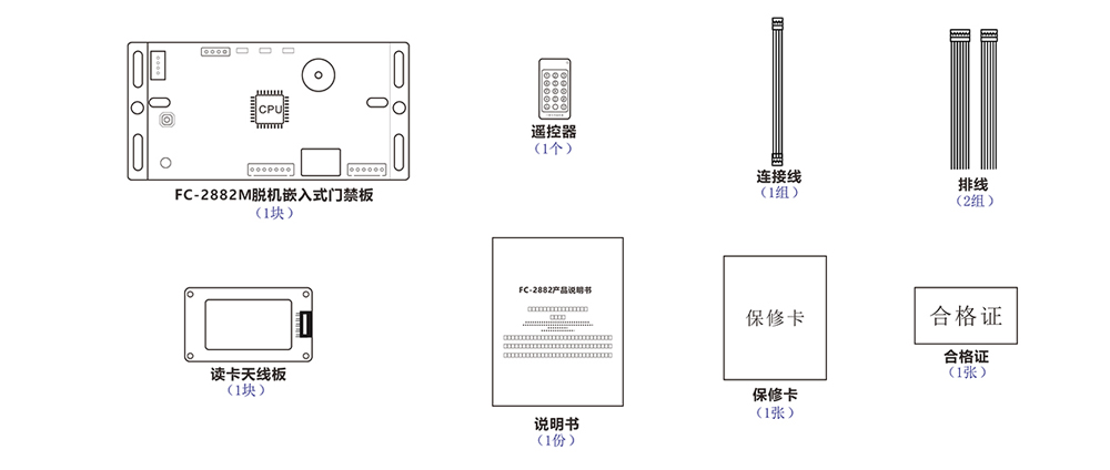 Ƕ��ʽ�T�������