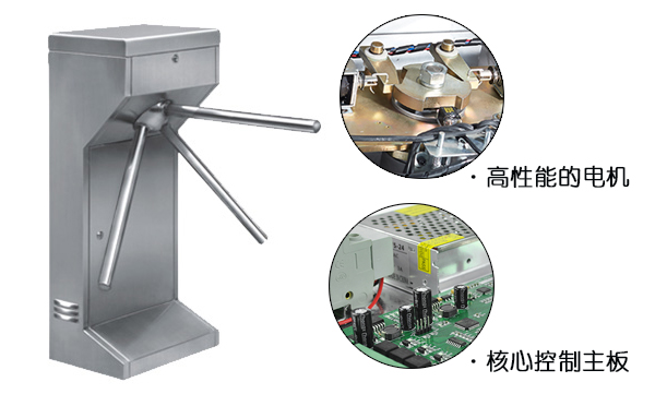 三輥閘特性 三輥閘特性