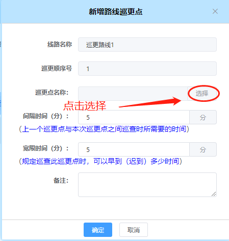 云門禁系統(tǒng)