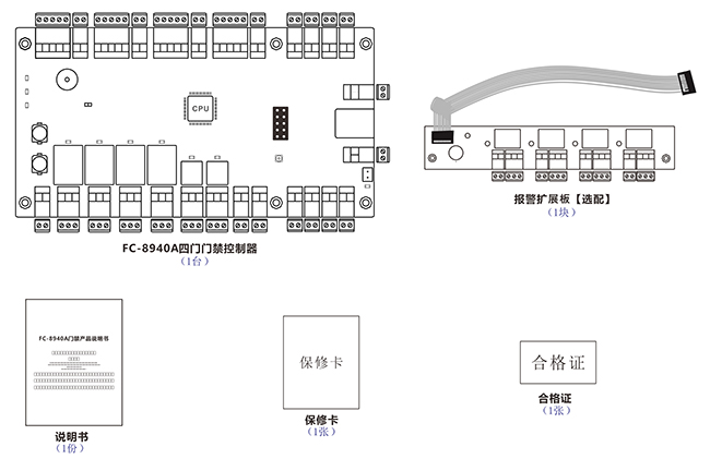 ���T�T��2024�Ქ�̄��ҕ�������