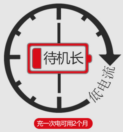 巡更棒的電量長續航 巡更棒的電量長續航