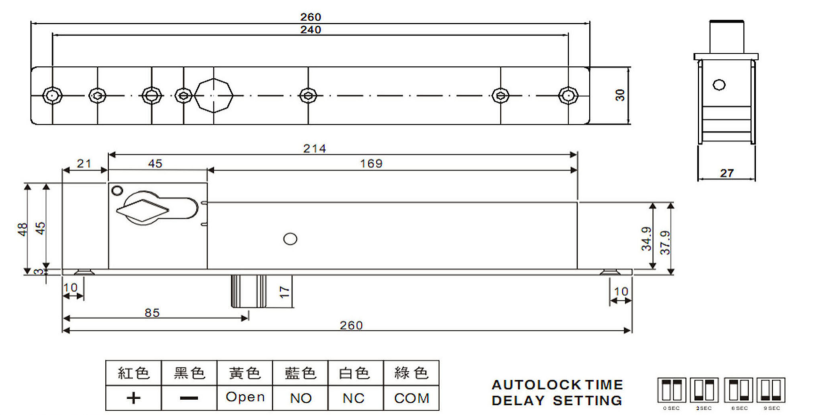 電插鎖尺寸 電磁鎖尺寸