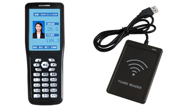 手持消費(fèi)機(jī)的配套 手持消費(fèi)機(jī)的配套